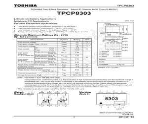 BAV99W-Q.pdf